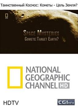 National Geographic:  :  -  ? (2007)   hd