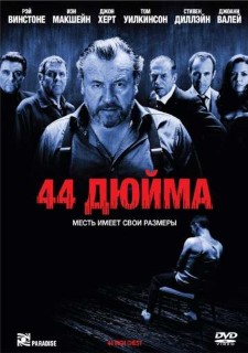 44  (2009)   hd