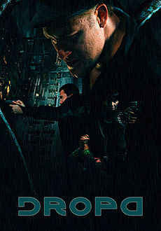 Дропа (2019)