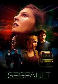 Сбой программы (2019)