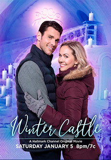 Зимний замок (2019)