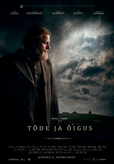 Правда и справедливость (2019)