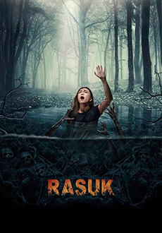 Расук (2018)