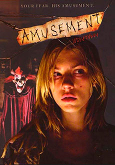 Развлечение (2007)