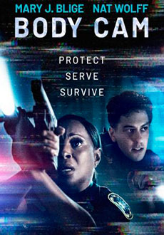 Видеорегистратор (2020)