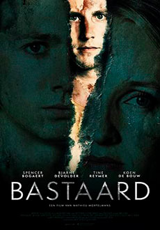 Ублюдок (2019)