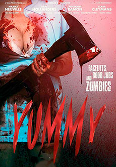 Вкуснятина (2019)