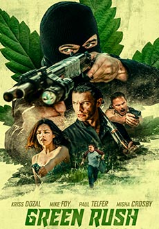 Зелёная лихорадка (2020)