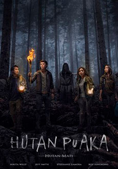 Лес смерти - мертвый лес (2018)