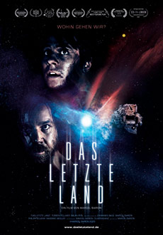 До последнего вздоха (2020)