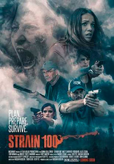 Штамм 100 (2020)