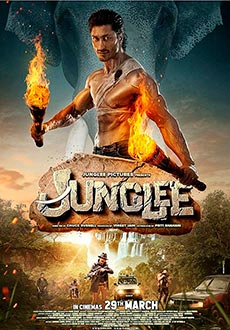 Джунгли (2019)