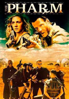 Фармацевт (2021)