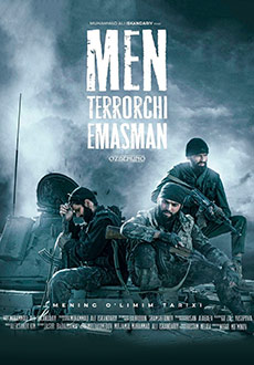 Я не террорист (2021)