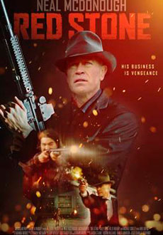 Красный камень (2021)