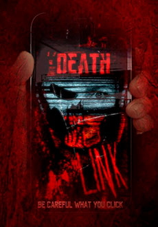 Смертельная связь (2021)