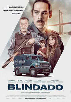 Бронированный