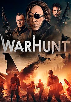 Военная охота (2022)