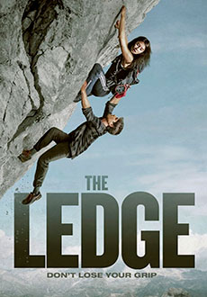 На краю (2022)