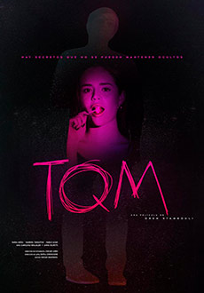 Наследство (2022)