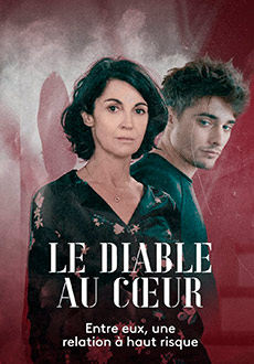 Дьявол в сердце (2021)