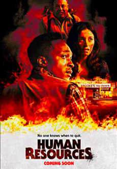 Отдел кадров (2022)