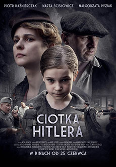 Тётка Гитлера (2021)