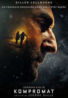 Компромат (2022)
