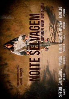 Безумная ночь (2022)