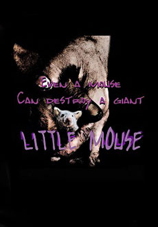 Мышонок (2023)