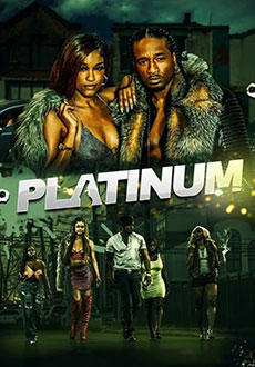 Платинум (2022)
