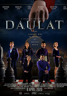 Даулат (2020)