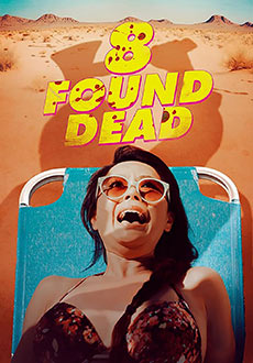 8 мертвецов (2022)