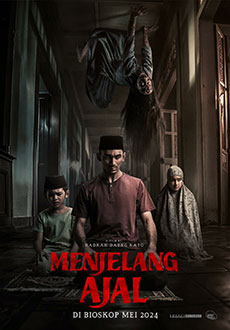 Навстречу смерти (2024)