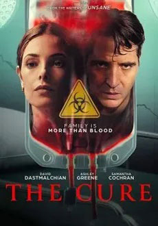 Мутация (2026)