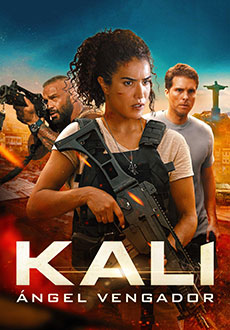 Кали (2025)